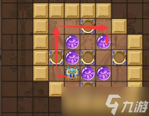 《空之要塞启航》神眼锁第三十三关通关攻略