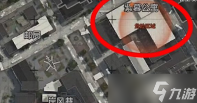 暗区突围军港行动紫暮公寓保险箱位置在哪