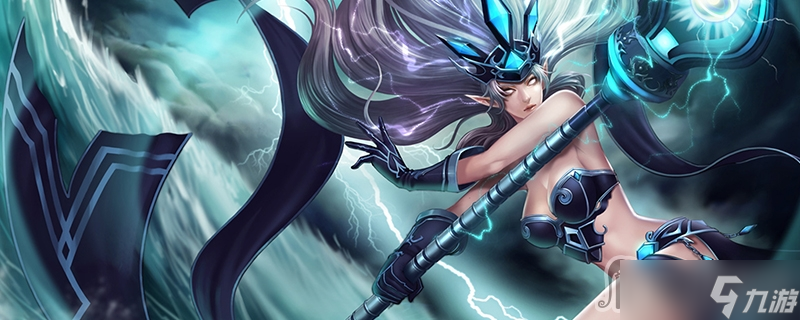 《英雄联盟》PBE13.1版本风女削弱一览