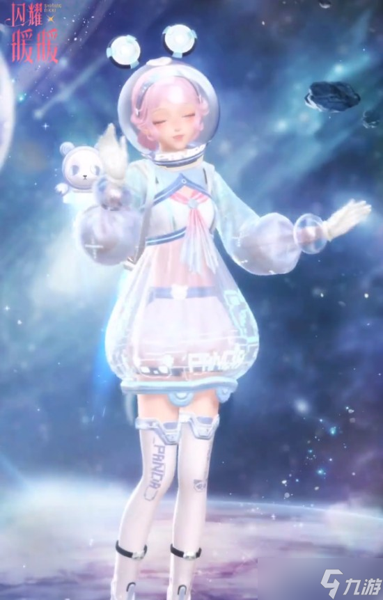 闪耀暖暖12月15日星旅漫游记活动内容有哪些 闪耀暖暖12月15日星旅漫游记活动一览
