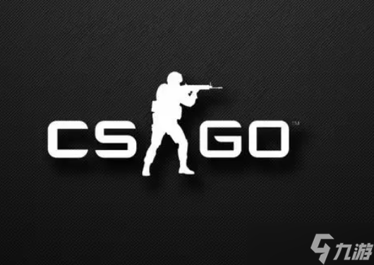 CSGO箱子出金概率都一樣嗎