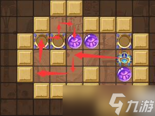 《空之要塞启航》神眼锁第三十七关通关攻略