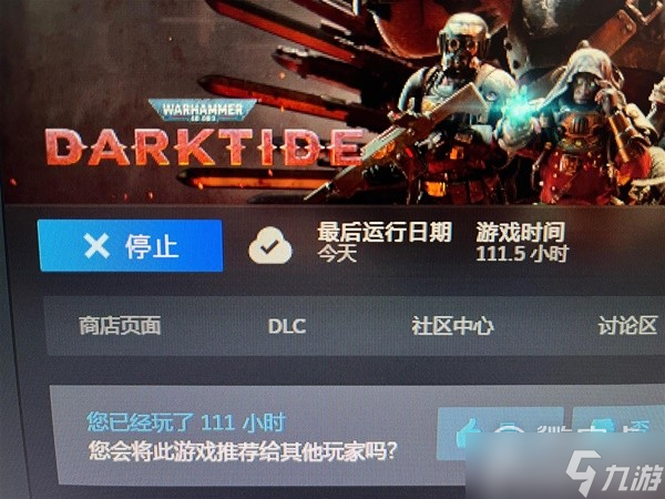 战锤40K暗潮狂信徒战斧配装分享