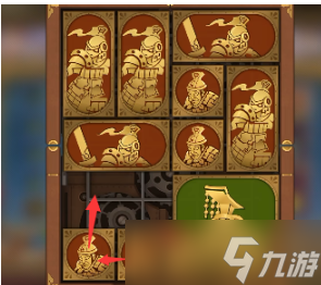 空之要塞启航困龙阵第二十九关怎么过
