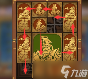 空之要塞启航困龙阵第二十八关怎么过