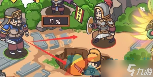 《三国梗传》败走麦城通关攻略