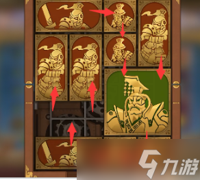 空之要塞启航困龙阵第二十九关怎么过