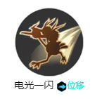 宝可梦大集结嘟嘟利怎么样-宝可梦大集结嘟嘟利宝可梦介绍