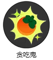 宝可梦大集结卡比兽怎么样-宝可梦大集结卡比兽宝可梦介绍