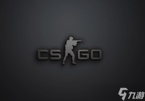 CSGO開箱多少個(gè)能出金