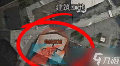 《暗区突围》军港来客全部保险箱位置一览
