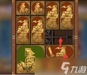 空之要塞启航困龙阵第二十八关怎么过