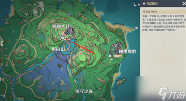 原神穷途望归路任务怎么开启 穷途望归路任务攻略