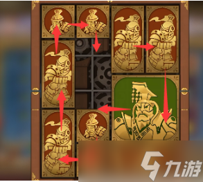 空之要塞启航困龙阵第二十八关怎么过