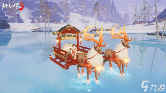 驰骋冰上江湖《剑侠世界3》驯鹿主题坐骑开启冬季狂欢