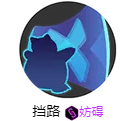 宝可梦大集结卡比兽怎么样-宝可梦大集结卡比兽宝可梦介绍