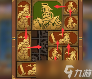 空之要塞启航困龙阵第二十九关怎么过