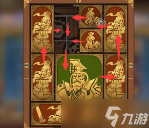 空之要塞启航困龙阵第三十三关怎么过