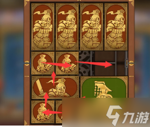 空之要塞启航困龙阵第三十三关怎么过