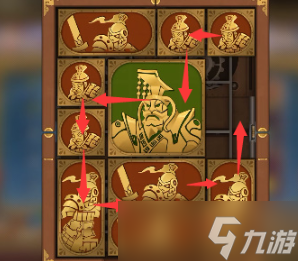 空之要塞启航困龙阵第三十四关怎么过