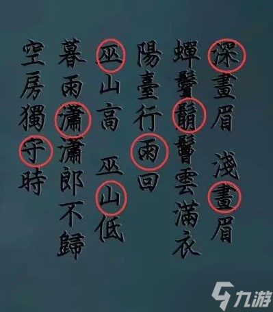 戲法門第一章怎么通關(guān)