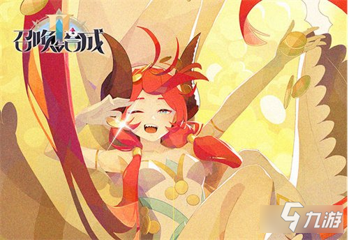 召唤与合成212.12-12.18赛季模式轮换预告