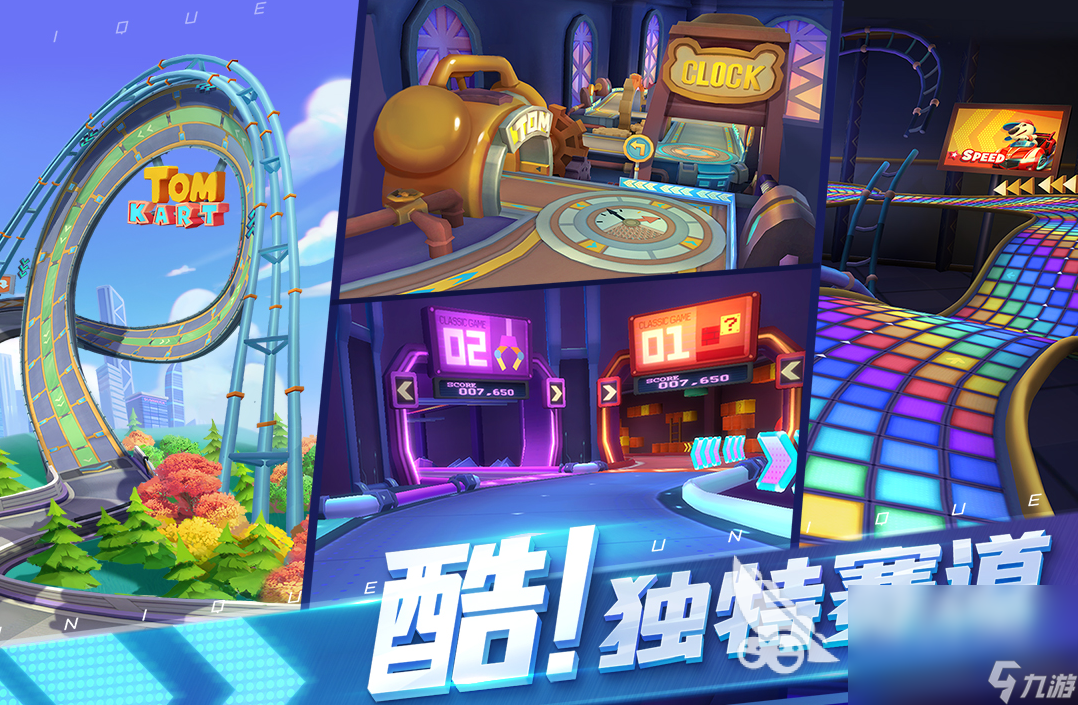 好玩的的汽车模拟器游戏 热门的的汽车模拟器手游合集