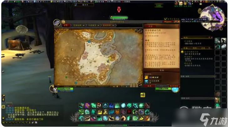 魔兽世界18周年庆有哪些奖励指南