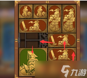 空之要塞启航困龙阵第三十四关怎么过