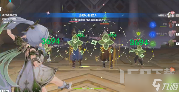 原神鏖战试炼如何通关 迷城战线鏖战试炼通关攻略