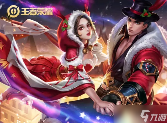 王者荣耀2022圣诞节返场皮肤有哪些
