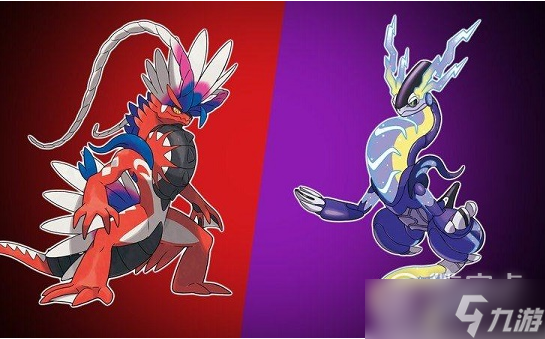 宝可梦朱紫大根茎如何获得