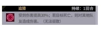 非匿名指令无罪典刑怎么打-非匿名指令无罪典刑打法攻略