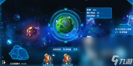 创造宇宙的游戏有哪些 五款有趣耐玩创造宇宙的游戏推荐