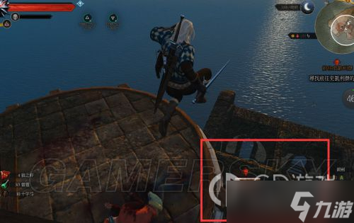 《巫师3》次世代版狮鹫银剑获得方法