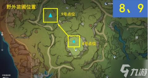 原神桓斯弥利底位置
