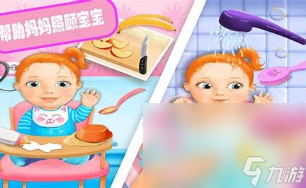 人气最高的怀孕生子的游戏合集有什么 可以生孩子的游戏推荐