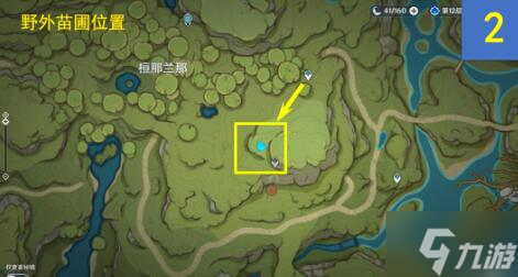 原神桓斯弥利底位置
