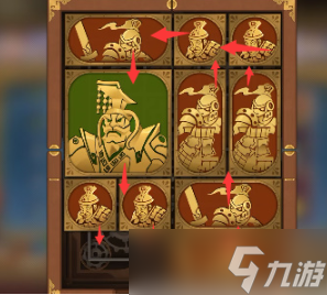 空之要塞启航困龙阵第三十四关怎么过