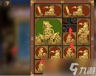 空之要塞启航困龙阵第二关图文通关攻略