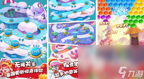 经典诺基亚游戏大全 五款怀旧诺基亚手游合集
