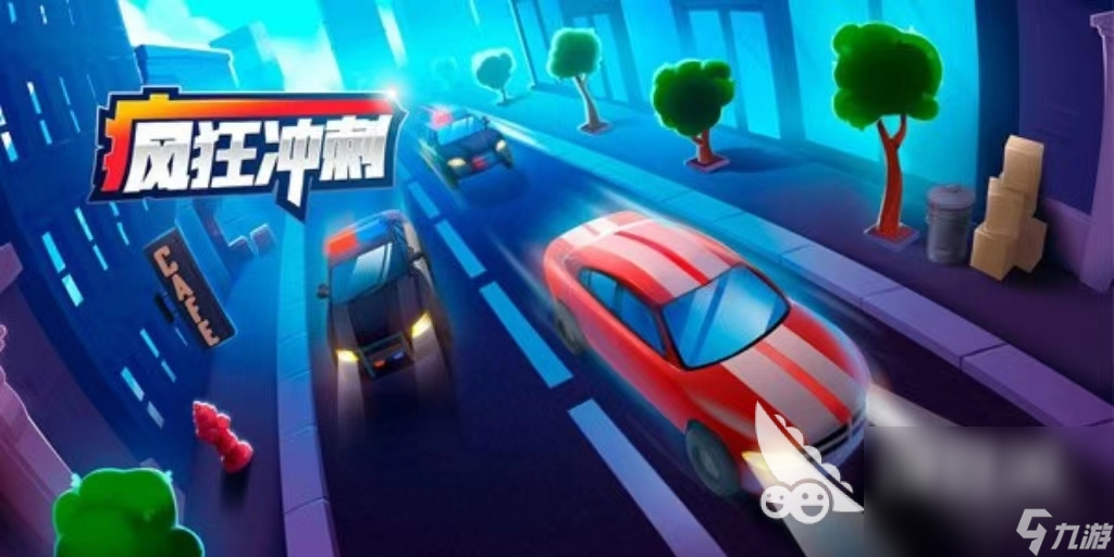 開車模擬駕駛游戲大全 模擬駕駛類的手游推薦