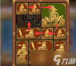 空之要塞启航困龙阵第三十四关怎么过