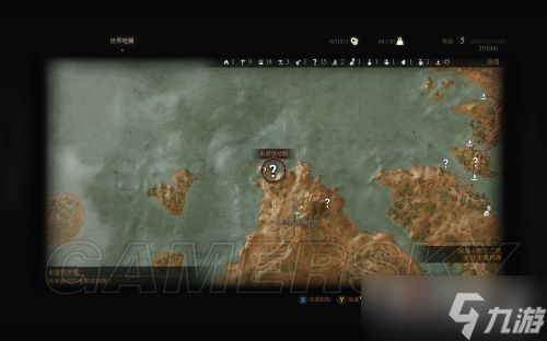 《巫师3》次时代版狮鹫银剑获得方法