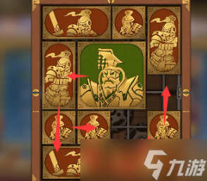 空之要塞启航困龙阵第三十五关怎么过