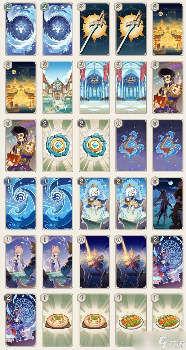 《原神》七圣召唤绫华永冻OTK卡组分享
