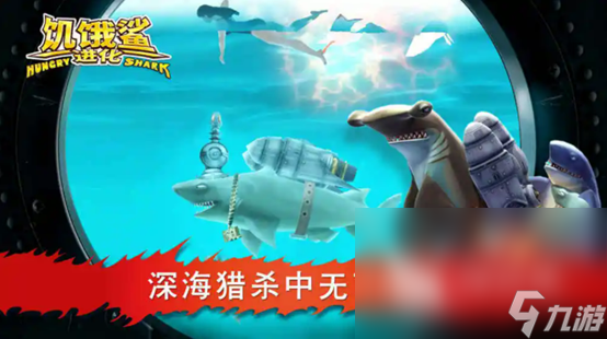 不需要流量的游戲有哪些 五款不需要流量的游戲推薦