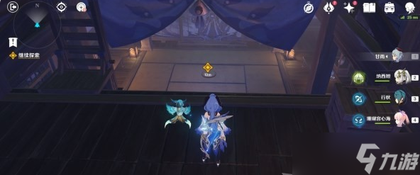 《原神》漂浮的回忆宝箱位置分享