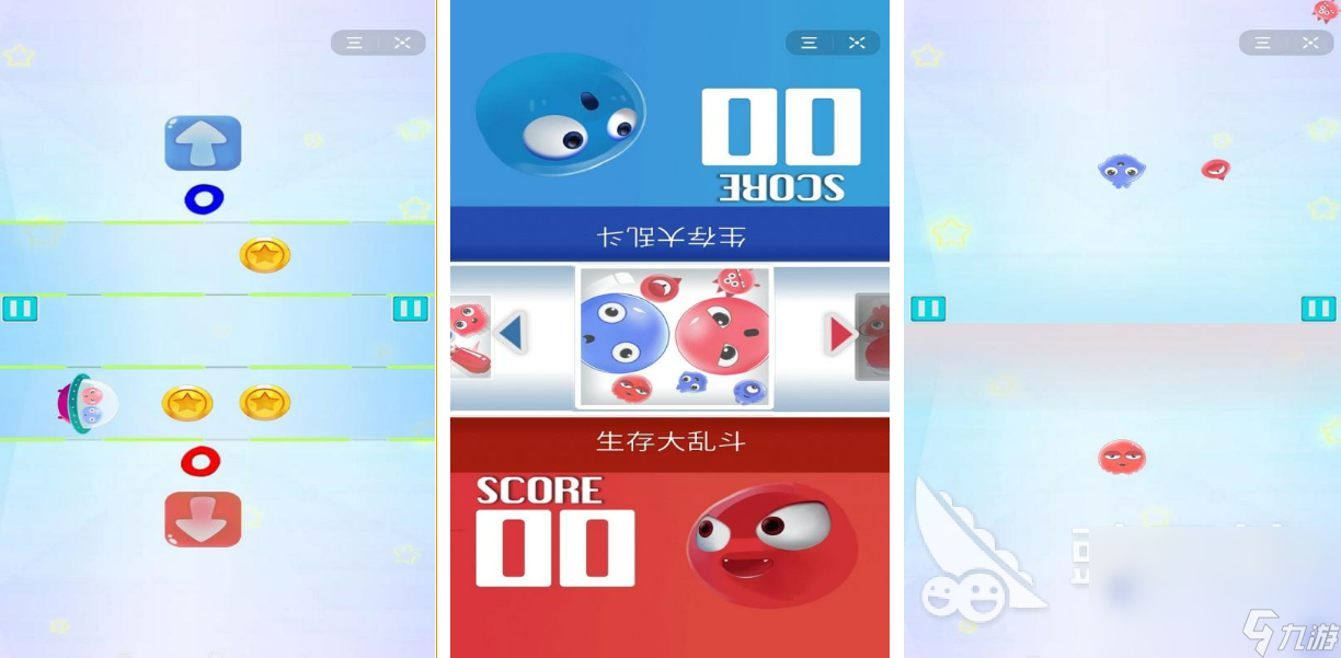 受欢迎的双人游戏下载 可以双人玩的游戏top5