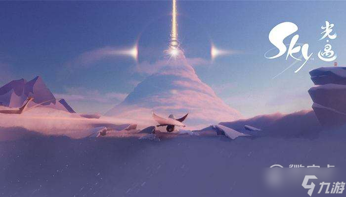 《光遇》星光沙漠观赏彩虹任务方法